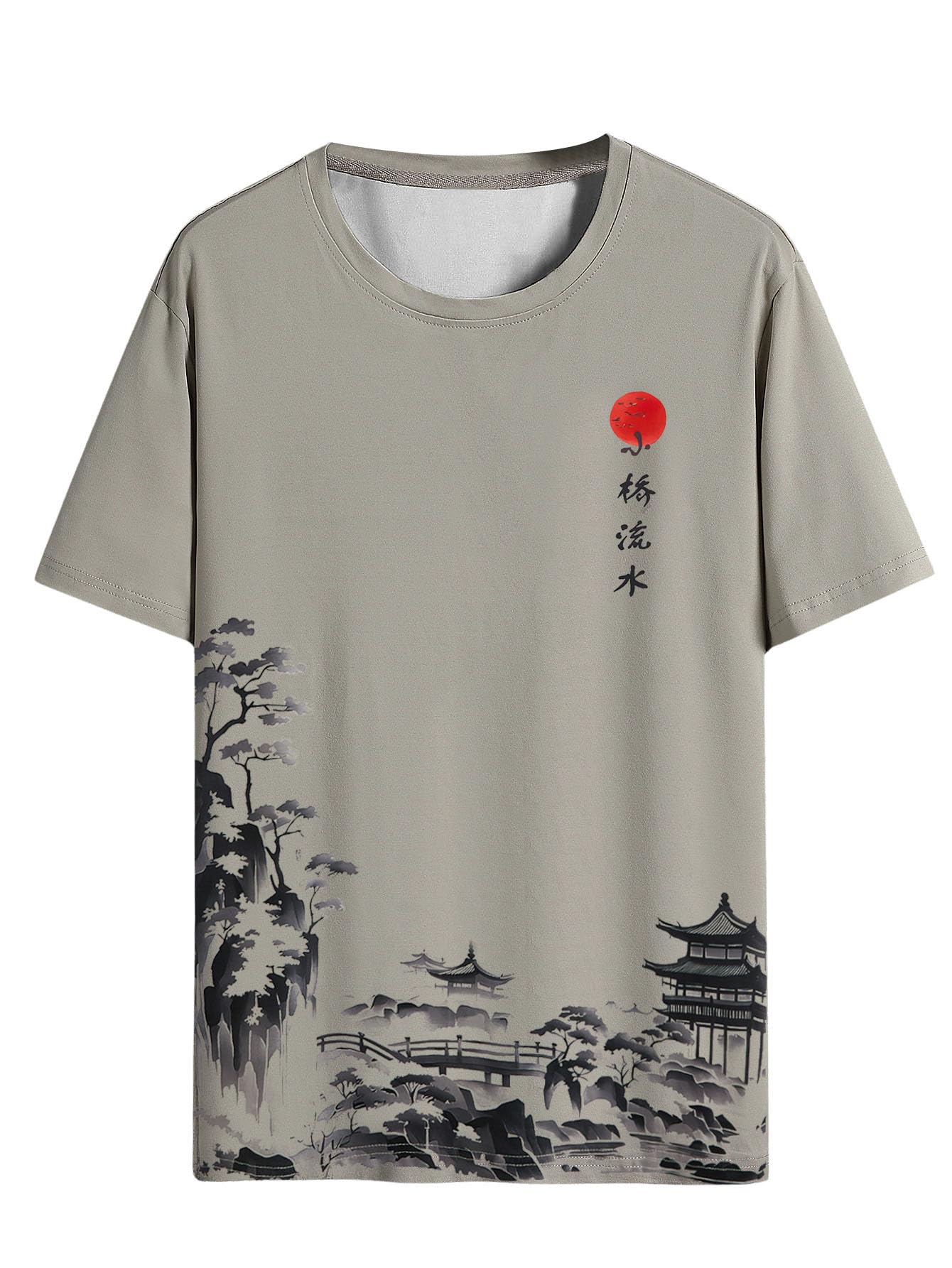 SOLY HUX Mens Graphic Short Sleeve Tee Crew Neck Letter Print T Shirts Summer Tops Khaki Graphic 3X-Large